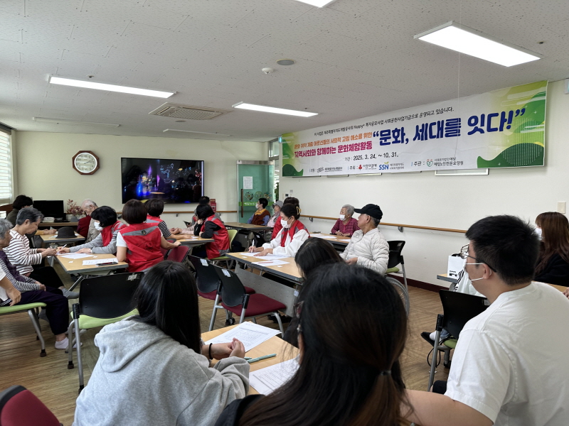 삼다수 해피플러스 간담회하는 모습